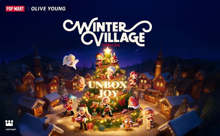 [서울=뉴시스] CJ올리브영(올리브영)이 '팝마트 코리아'와 협업해 올리브영N 성수에서 '2025 올리브영 어워즈 l 팝마트' 팝업스토어를 운영한다고 24일 밝혔다. (사진=올리브영 제공) *재판매 및 DB 금지