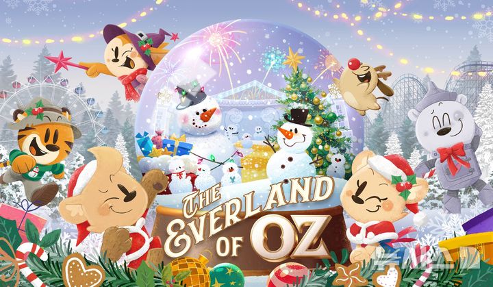 에버랜드, 크리스마스 판타지 겨울축제 28일 개막