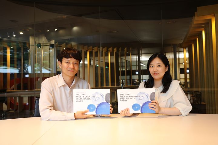 HDC현대산업개발의 2025 지속가능경영보고서. (사진=HDC현대산업개발 제공) *재판매 및 DB 금지