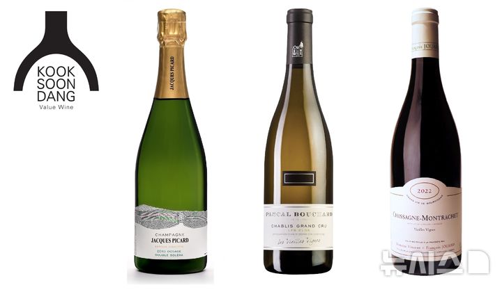국순당, 프랑스 부티크 와이너리 3곳 와인 동시 론칭