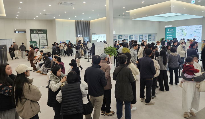 [서울=뉴시스] 엘리프 세종 스마트시티 견본주택. (사진=계룡건설 제공) 2025.11.24. photo@newsis.com *재판매 및 DB 금지