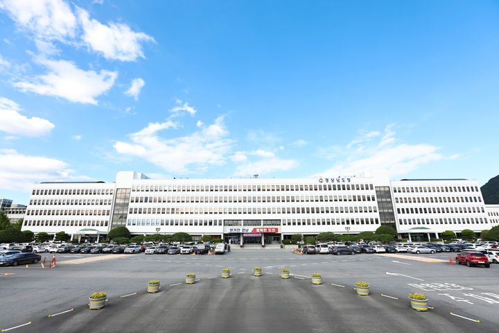 [창원=뉴시스] 경남도청. (사진=뉴시스 DB). photo@newsis.com *재판매 및 DB 금지