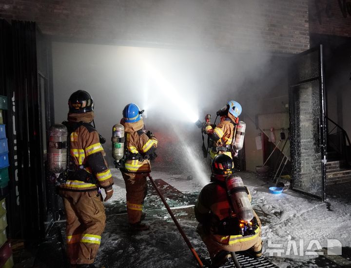 [양주=뉴시스] 화재 현장. (사진=경기도북부소방재난본부 제공) 2025.11.24 photo@newsis.com 