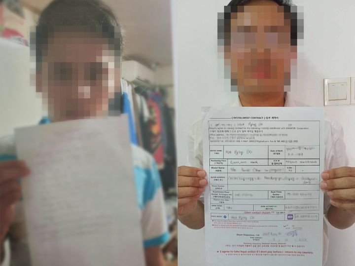 [부산=뉴시스] 국내 체류 외국인을 상대로 한 대부 관련 계약서. (사진=부산경찰청 제공) 2025.11.24. photo@newsis.com *재판매 및 DB 금지