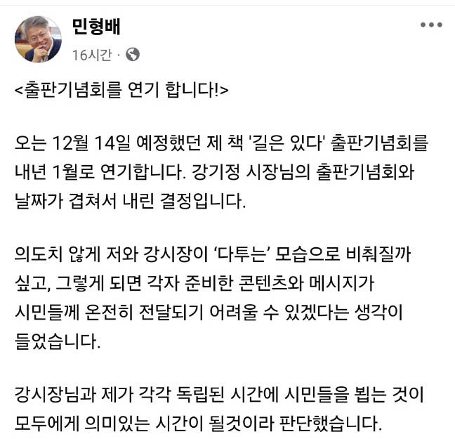  *재판매 및 DB 금지