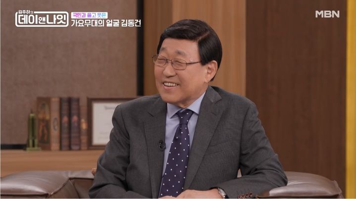 [서울=뉴시스] 지난 22일 방송된 MBN 토크쇼 '김주하의 데이앤나잇'에는 첫 게스트로 김동건 아나운서가 출연했다. (사진=MBN 제공) 2025.11.24. photo@newsis.com *재판매 및 DB 금지