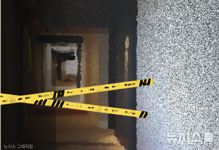 영천 목욕탕서 9살 어린이 욕조에 빠져 숨져