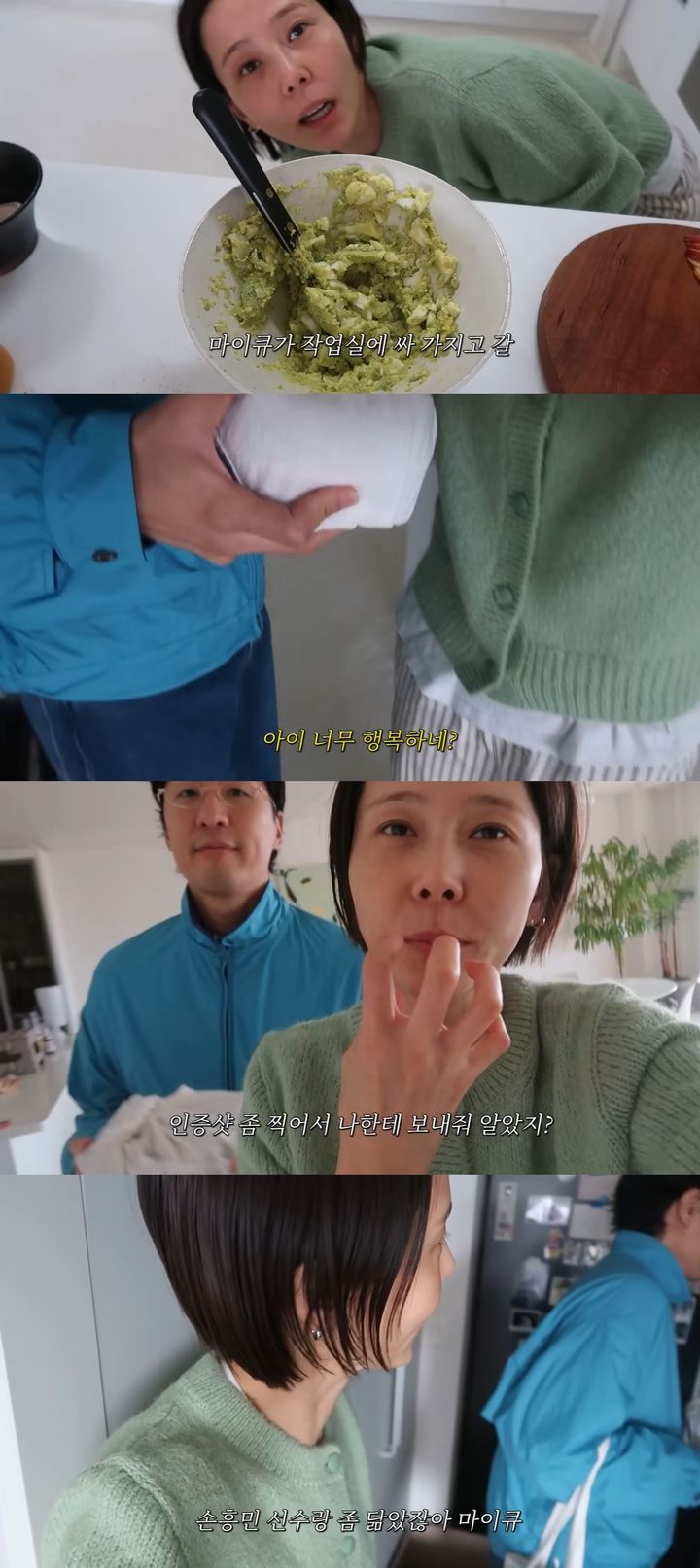[서울=뉴시스] 방송인 김나영이 지난 23일 유튜브 채널 '김나영의 노필터티비(nofilterTV)'에 올라온 영상에서 남편인 가수 겸 화가 마이큐에게 도시락을 싸줬다. (사진=유튜브 채널 '김나영의 노필터티비(nofilterTV)' 캡처) 2025.11.24. photo@newsis.com *재판매 및 DB 금지