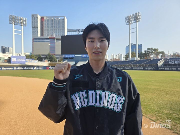 [서울=뉴시스] 프로야구 NC 다이노스 박지한이 지난 4일부터 24일까지 경남 창원에서 진행한 구단 CAMP 1 투수조 MVP로 선정됐다. (사진=NC 다이노스 제공) 2025.11.24. *재판매 및 DB 금지