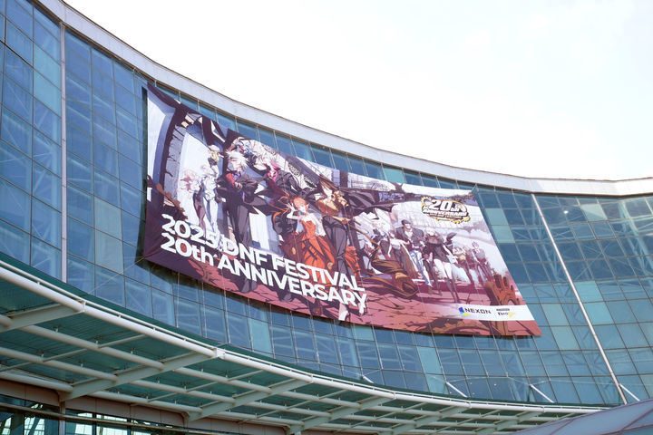 [서울=뉴시스] 넥슨은 던전앤파이터(던파) 오프라인 행사 '2025 던파 페스티벌'을 지난 22일부터 양일간 경기 고양시 일산 킨텍스에서 진행했다고 24일 밝혔다. (사진=넥슨 제공) *재판매 및 DB 금지