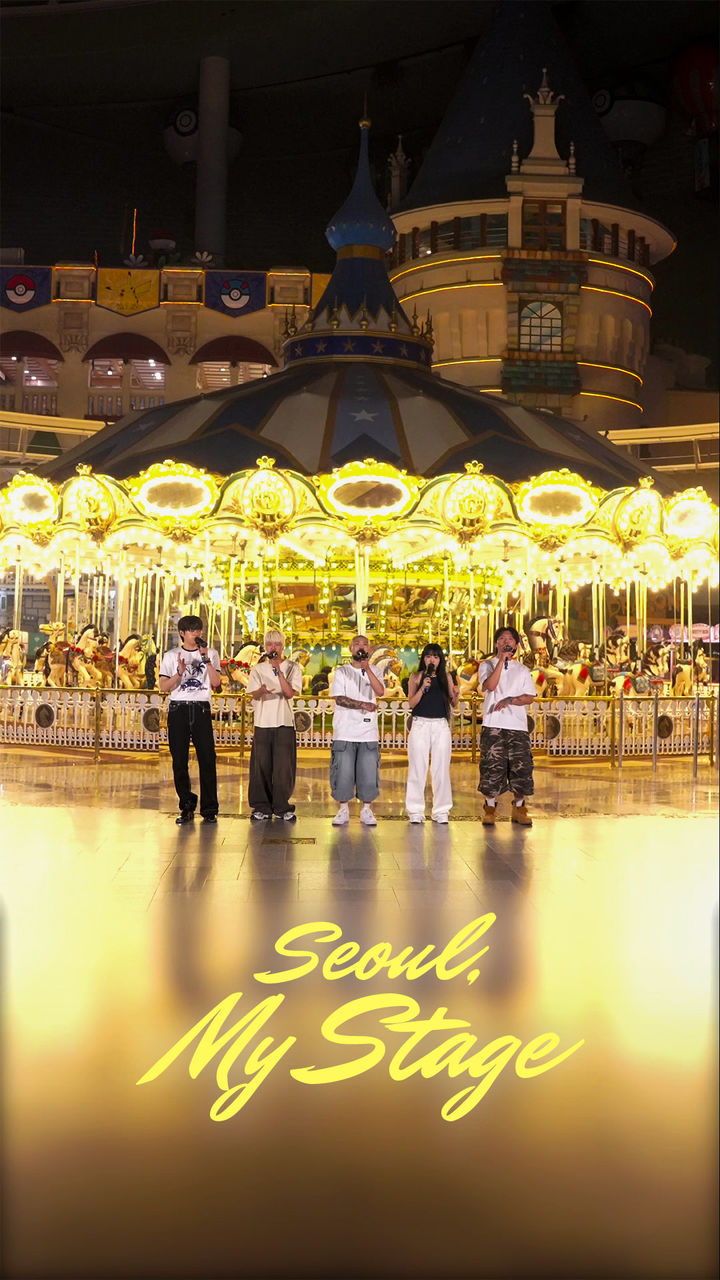 ‘비트펠라하우스’와 협업한 영어권 1차 캠페인 ‘SEOUL, MY STAGE’의 한 장면. *재판매 및 DB 금지