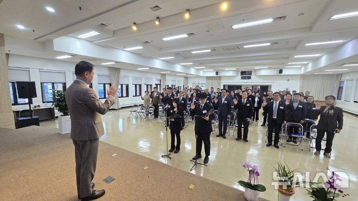 [평택=뉴시스] 제22기 민주평화통일자문회의 평택시협의회 출범식 모습 (사진=평택시 제공) 2025.11.24.photo@newsis.com 