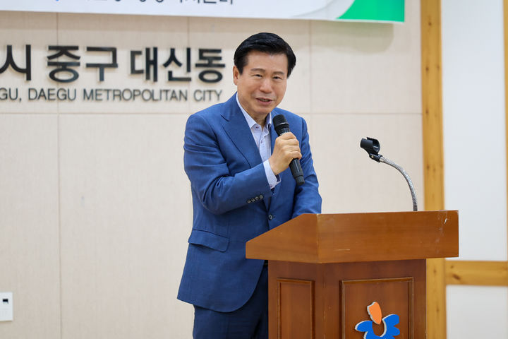 [대구=뉴시스] 류규하 중구청장. (사진=대구 중구 제공) 2025.11.24. photo@newsis.com *재판매 및 DB 금지