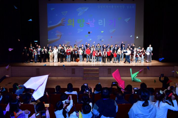 [장성소식]장성군 '제14회 다문화가족 한마음축제' 개최 등