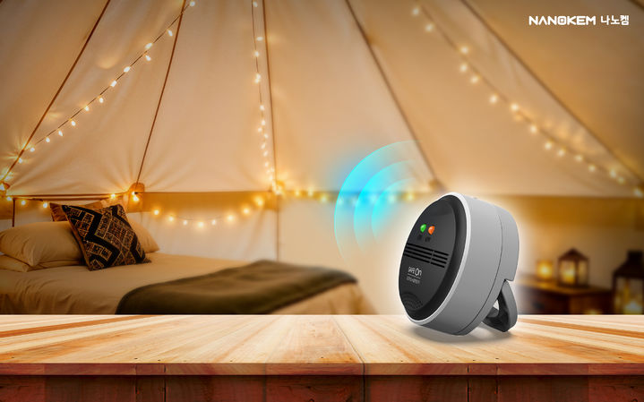 [서울=뉴시스]귀뚜라미그룹 나노켐, ‘세이프온 일산화탄소 경보기 스탠드형’ 출시.(사진=귀뚜라미 제공) 2025.11.24. photo@newsis.com *재판매 및 DB 금지