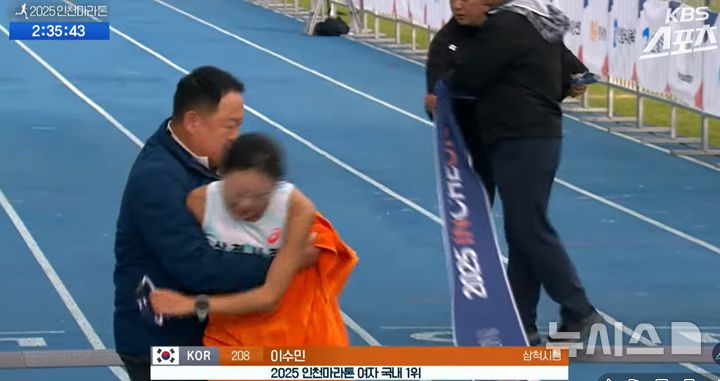 [서울=뉴시스](사진=KBS 스포츠)