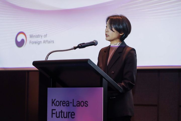 '한-라오스 재수교 30주년' 기념 미래포럼 열려