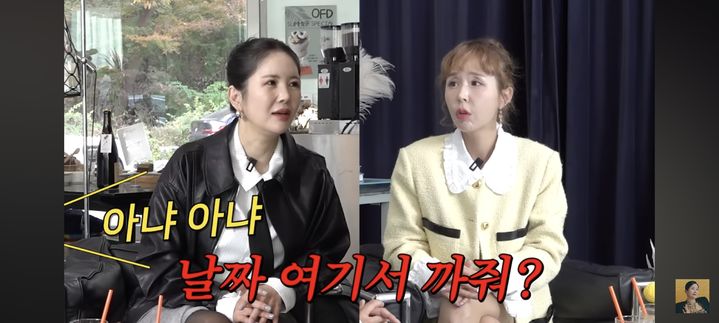 [서울=뉴시스] 장영란, 신지. (사진 = 유튜브 캡처) 2025.11.24. photo@newsis.com *재판매 및 DB 금지