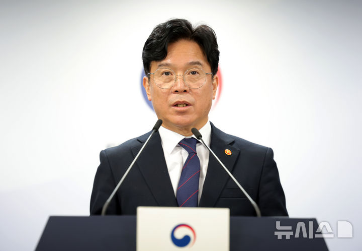 '노란봉투법' 교섭절차 확정…"하청노조, 직무·총연맹 분리 가능"