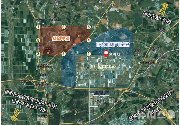 [나주=뉴시스] 1조2000억운 규모의 인공태양(핵융합) 연구시설 1순위 후보지로 선정된 나주 왕곡면 에너지국가산업단지 조성 부지 일대 위치도. (사진=뉴시스DB)