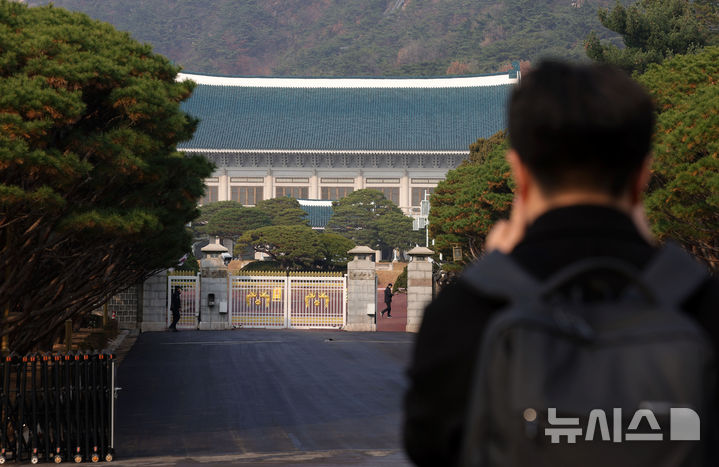 [서울=뉴시스] 홍효식 기자 = 24일 서울 종로구 청와대 전경. 2025.11.24. yesphoto@newsis.com