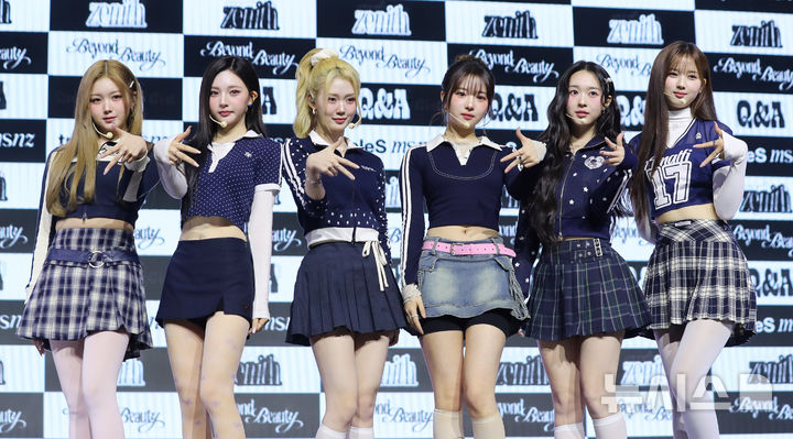 [서울=뉴시스] 김혜진 기자 = 그룹 트리플에스 미소녀즈(msnz) 제니스가 24일 오후 서울 용산구 블루스퀘어에서 열린 새 앨범 '비욘드 뷰티' 발매 기념 쇼케이스에서 포즈를 취하고 있다. 2025.11.24. jini@newsis.com