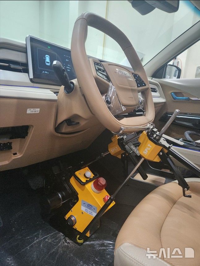 인하대학교 제공