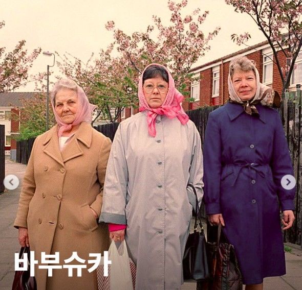 [뉴시스]바부슈카는 머리를 고정하기 위해 쓰는 러시아의 전통 스카프다. (사진 = 인스타그램 캡처) *재판매 및 DB 금지