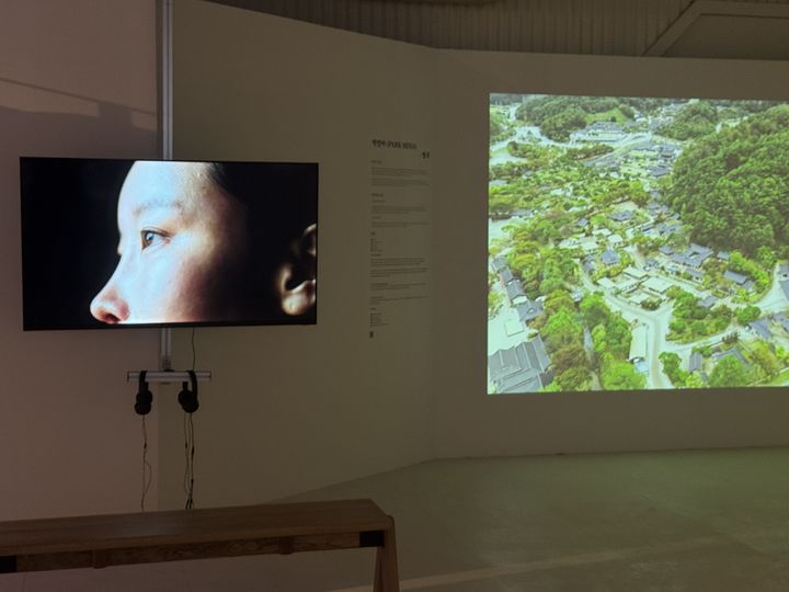 브랜드 ‘소백’ 박민아 대표의 ‘영주 존’ *재판매 및 DB 금지