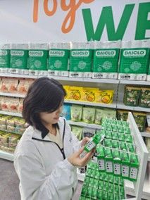 다이클로 매장 사진.(사진=한주에이알티 제공) *재판매 및 DB 금지