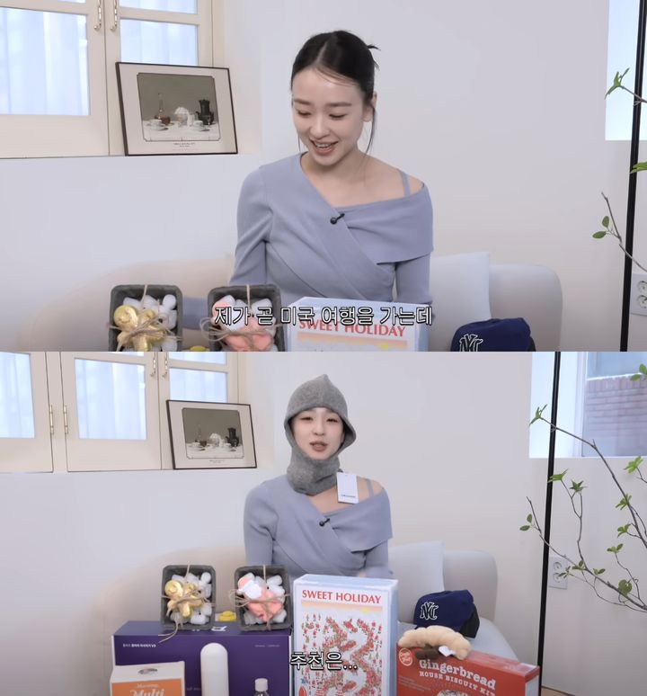 [서울=뉴시스] 손연재. (사진=유튜브 채널 '손연재 sonyeonjae' 캡처) 2025.11.25. photo@newsis.com *재판매 및 DB 금지