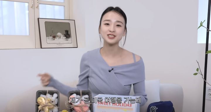 [서울=뉴시스] 손연재. (사진=유튜브 채널 '손연재 sonyeonjae' 캡처) 2025.11.25. photo@newsis.com *재판매 및 DB 금지