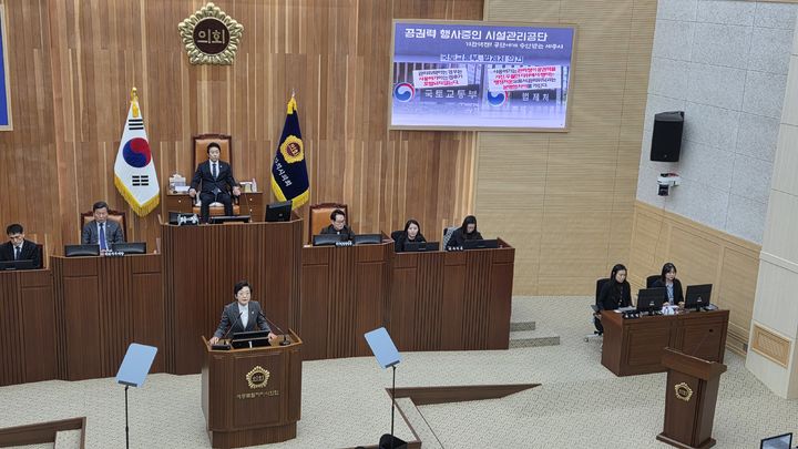 [세종=뉴시스] 송승화 기자=보람동 세종시의회, 제102회 세종시의회 정례회 제3차 본회의에서 발언하는 이순열 의원.2025.11.25. photo@newsis.com. *재판매 및 DB 금지