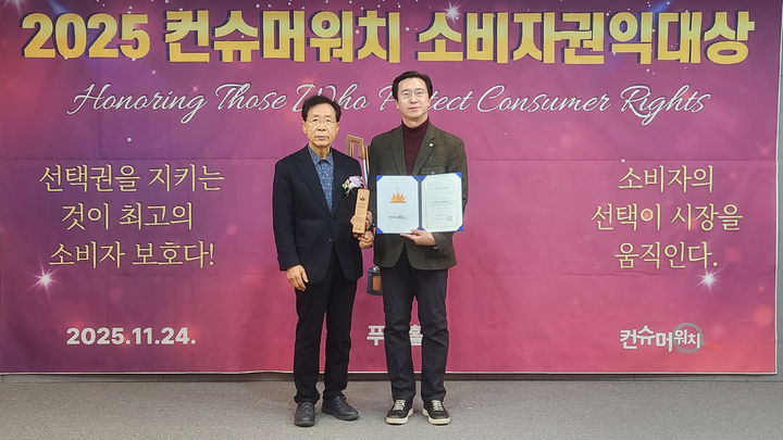 [진주=뉴시스] 국민의힘 강민국 의원. (사진=강민국 의원실 제공) 2025.11.25. photo@newsis.com *재판매 및 DB 금지