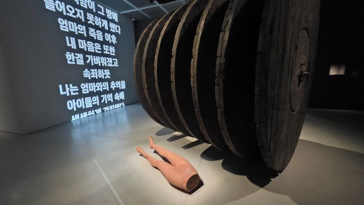 [사진=박현주 미술전문기자]호암미술관 루이즈 부르주아 전시 전경 *재판매 및 DB 금지