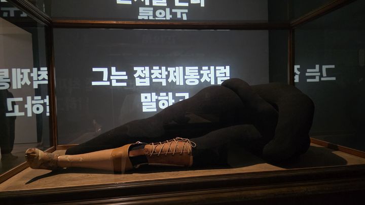 [사진=박현주 미술전문기자]호암미술관 루이즈 부르주아 전시 전경 *재판매 및 DB 금지