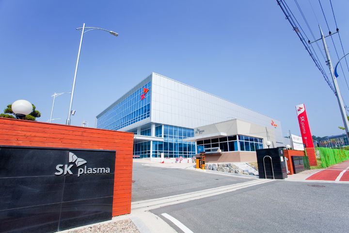 [서울=뉴시스] SK플라즈마의 혈액제제 생산을 담당하는 안동공장 (사진=SK플라즈마 제공) 2025.11.25. photo@newsis.com *재판매 및 DB 금지