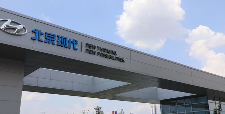 [서울=뉴시스] 중국 창안자동차에게 넘어간 현대차 충칭공장 모습. (사진=베이징현대 제공) 2025.11.25 photo@newsis.com *재판매 및 DB 금지