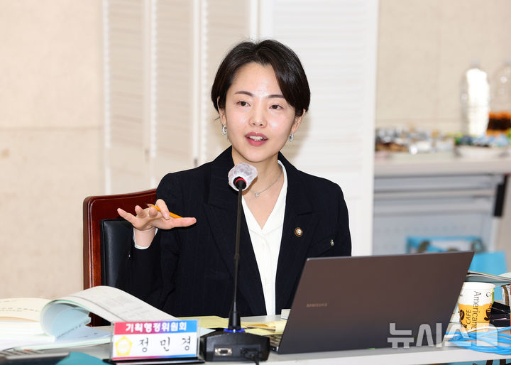 [고양=뉴시스] 경기 고양시의회 더불어민주당 소속 정민경 의원.(사진=고양시의회 제공)photo@newsis.com