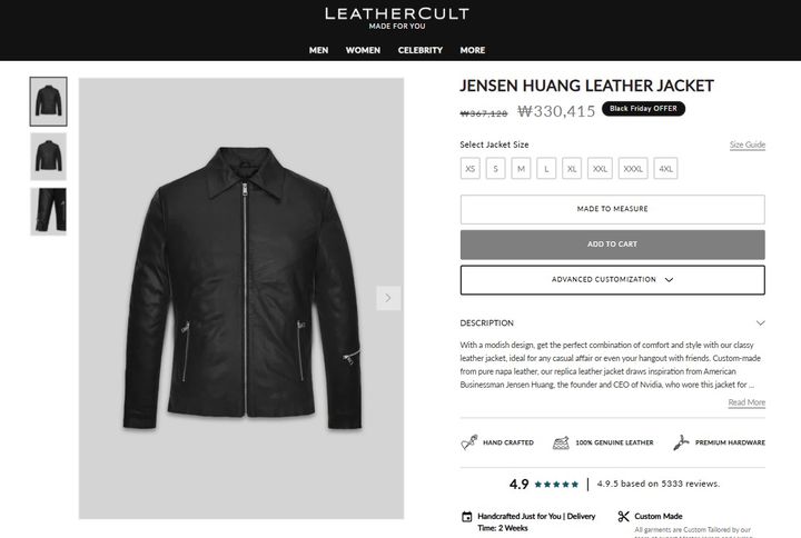 [서울=뉴시스] 맞춤형 가죽 의류 전문점 '레더컬트(Leathercult)'에서는 "젠슨 황에게서 영감을 받았다"며 그의 이름을 딴 제품을 내놨다. (사진= Leathercult 캡처) *재판매 및 DB 금지