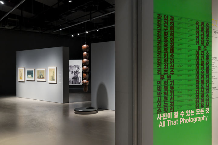 《사진이 할 수 있는 모든 것》 전시 전경, 서울시립 사진미술관, 2025. 사진=정영돈, 서울시립 사진미술관 제공. *재판매 및 DB 금지