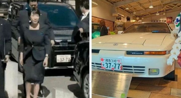 다카이치 총리가 탑승한 공식 차량 번호가 '37-77'으로 표기된 사진.2025.11.25.(사진=엑스 캡처) *재판매 및 DB 금지