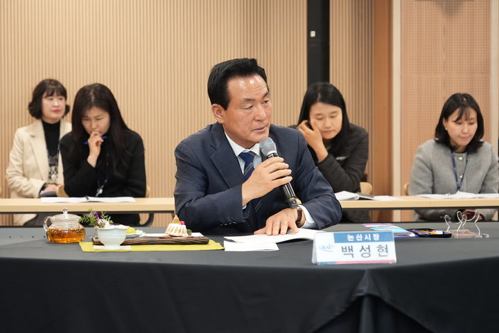 [논산=뉴시스]백성현 논산시장. 2025. 11. 25 photo@newsis.com *재판매 및 DB 금지