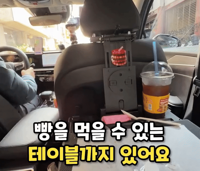 [뉴시스] 대전 빵 택시를 이용하고 후기 영상을 올린 유튜버 '김찌씨' (사진=유튜브 김찌씨 갈무리) *재판매 및 DB 금지