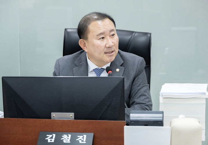 김철진 경기도의회 의원(사진=경기도의회 제공) *재판매 및 DB 금지