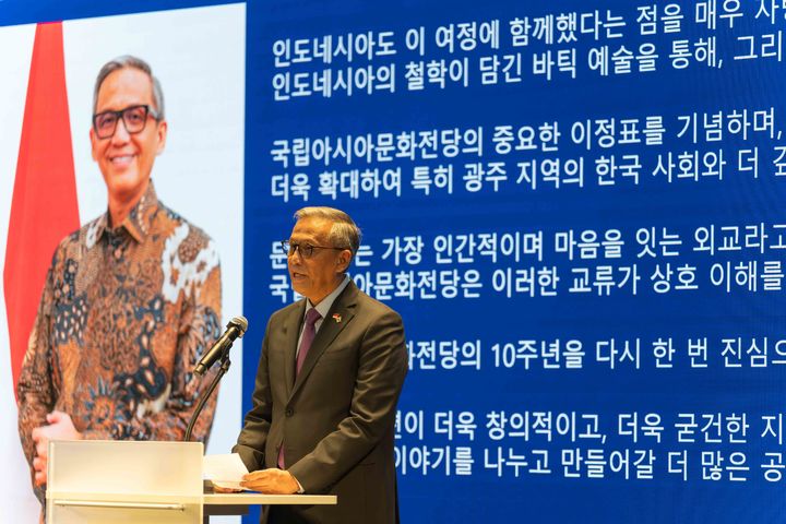 25일 국립아시아문화전당(ACC) 국제회의실에서 'ACC 개관 10주년 기념식'이 개최됐다. 주한 인도네시아 공화국 체첩 헤라완 대사의 모습. (사진=ACC 제공) *재판매 및 DB 금지