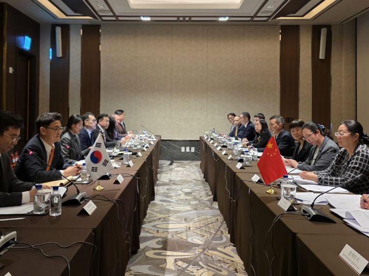[서울=뉴시스] 한·중 해양경계획정 제14차 국장급 회담 개최. (사진=외교부 제공) 2025.11.25 *재판매 및 DB 금지