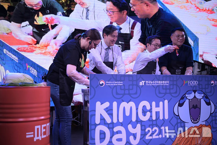 모스크바 K-김치 & K-라면 페스티벌 모습. (사진=aT 제공) photo@newsis.com