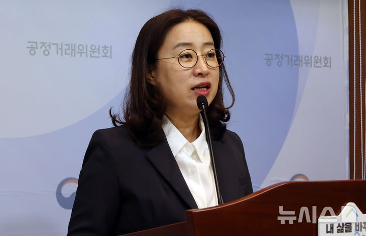 [세종=뉴시스] 강종민 기자 = 구성림 공정거래위원회 기술유용조사과장. 2025.11.25. ppkjm@newsis.com