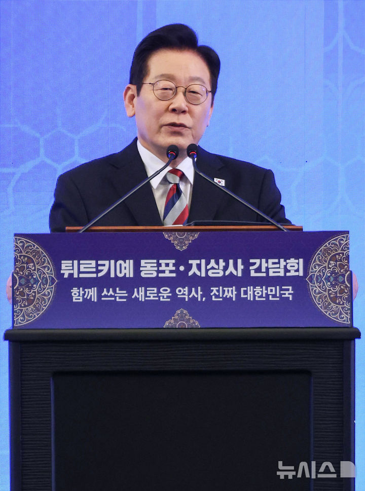 이재명 대통령, 튀르키예 동포 만나 '여러분이 외교관' [뉴시스Pic]